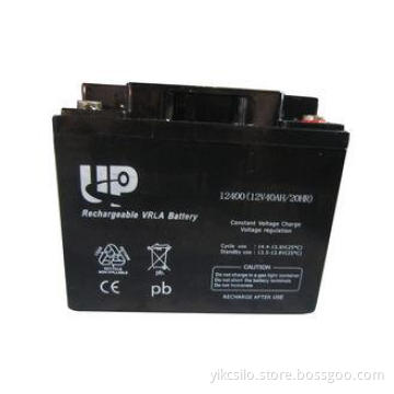 MF valve regulated Lead Acid Battery Maintenance Free 165*1